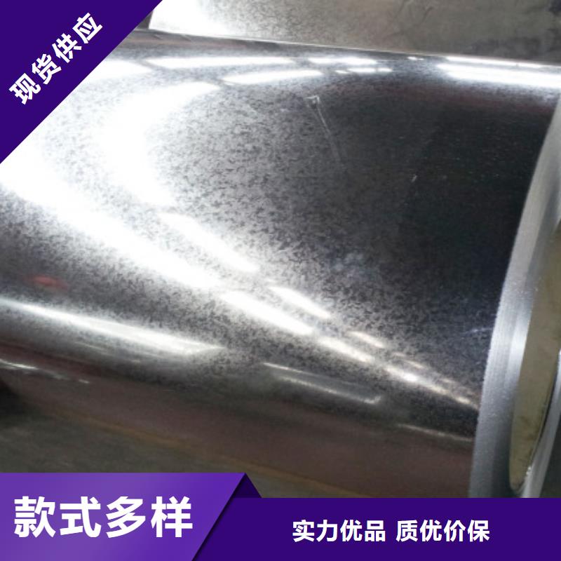 EN10130DC05EN欧标冷轧板卷