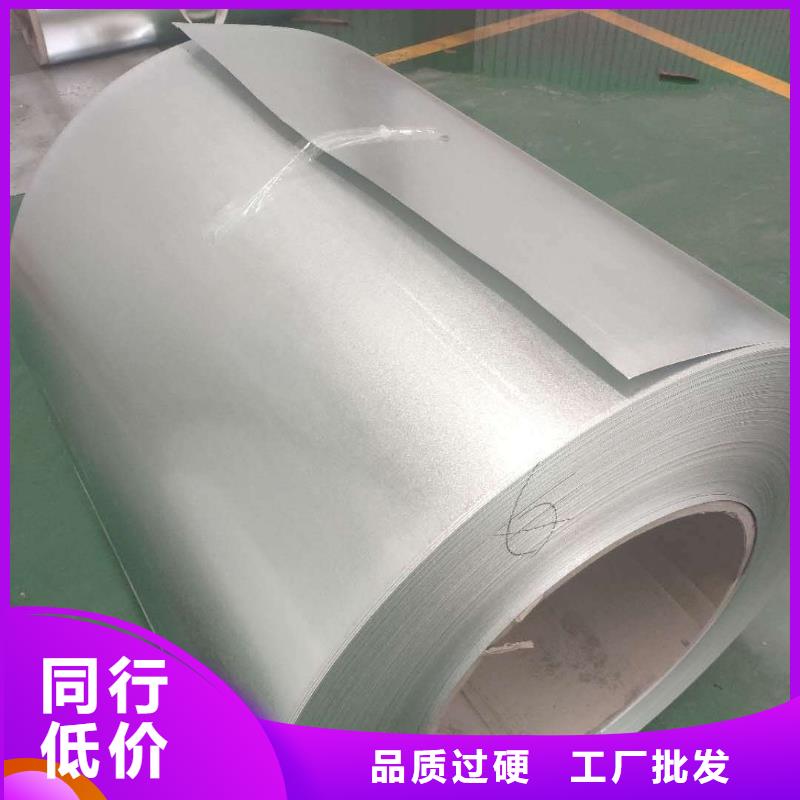 EN10130DC05EN欧标冷轧板卷
