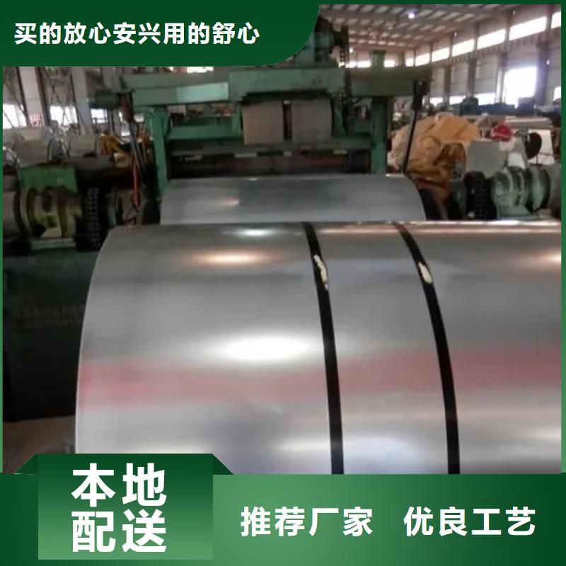 【钢冷轧板卷多年行业积累】