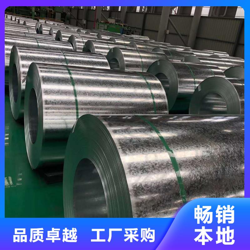 STJLR.50.5173RP260+Z100-FD-OSTJLR捷豹路虎汽车钢标准冷轧镀锌产品质保书