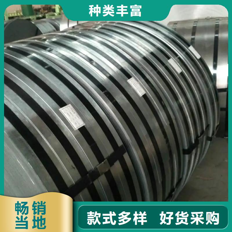 VW50065CR4VW大众标准冷轧板卷一张起售前期试模后期量产