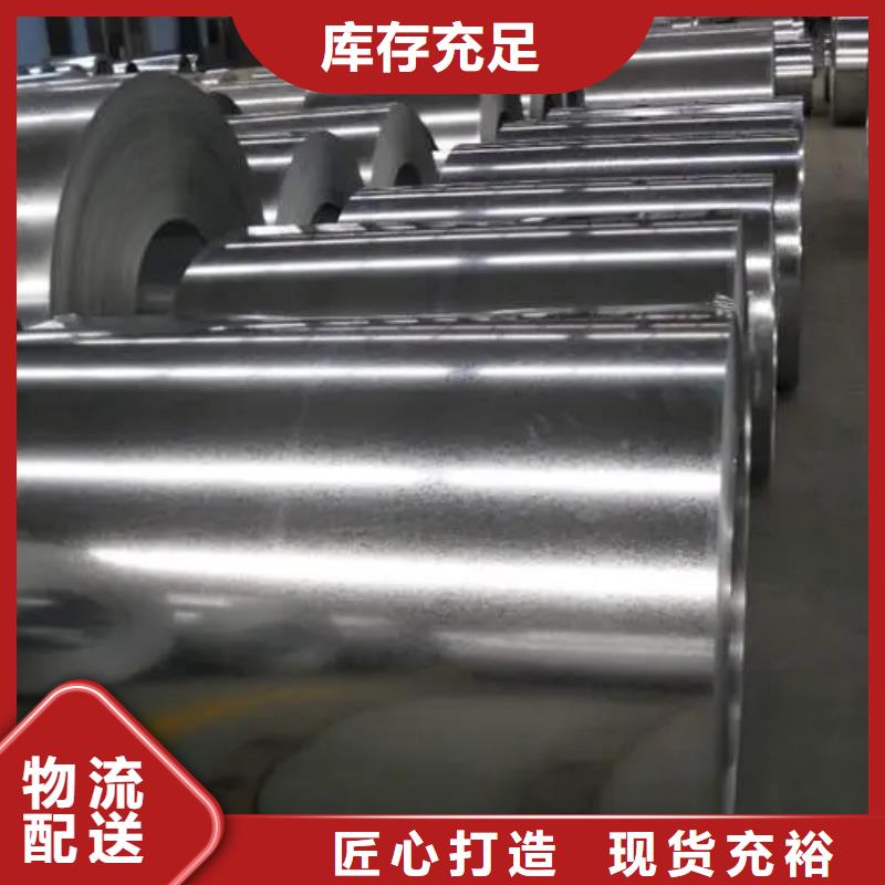 【钢冷轧板卷多年行业积累】