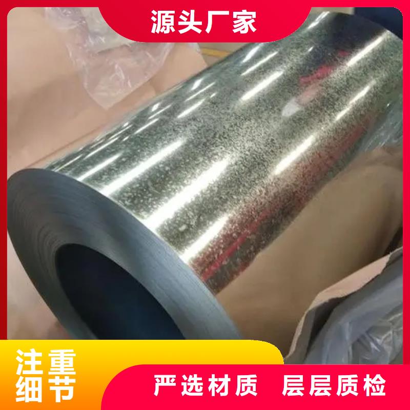 VW50065CR4VW大众标准冷轧板卷一张起售前期试模后期量产