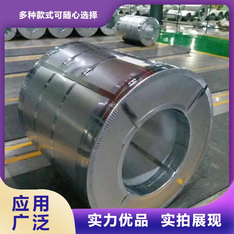 Q/BQB311S315MC宝钢热轧板热轧卷酸洗板酸洗卷品质保证规格齐全电联质询各大钢厂宝钢首钢马钢鞍钢