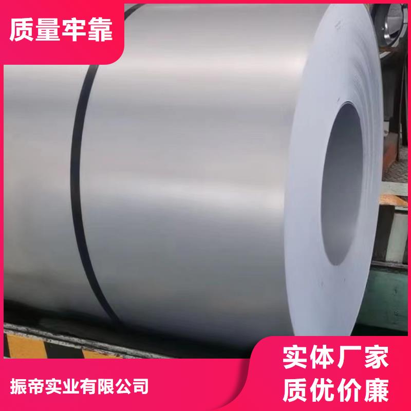 STJLR.50.5173RP260+Z100-FD-OSTJLR捷豹路虎汽车钢标准冷轧镀锌产品质保书