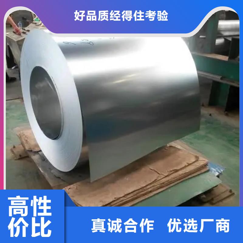 【钢冷轧板卷多年行业积累】