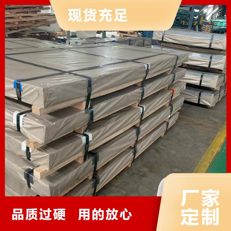 VW50065CR4VW大众标准冷轧板卷一张起售前期试模后期量产