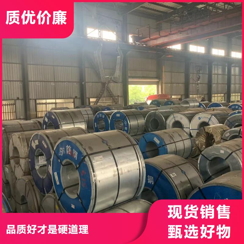 VW50065CR4VW大众标准冷轧板卷一张起售前期试模后期量产