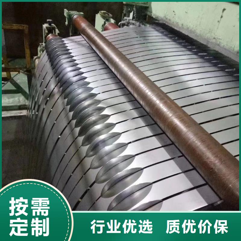 EN10130DC05EN欧标冷轧板卷