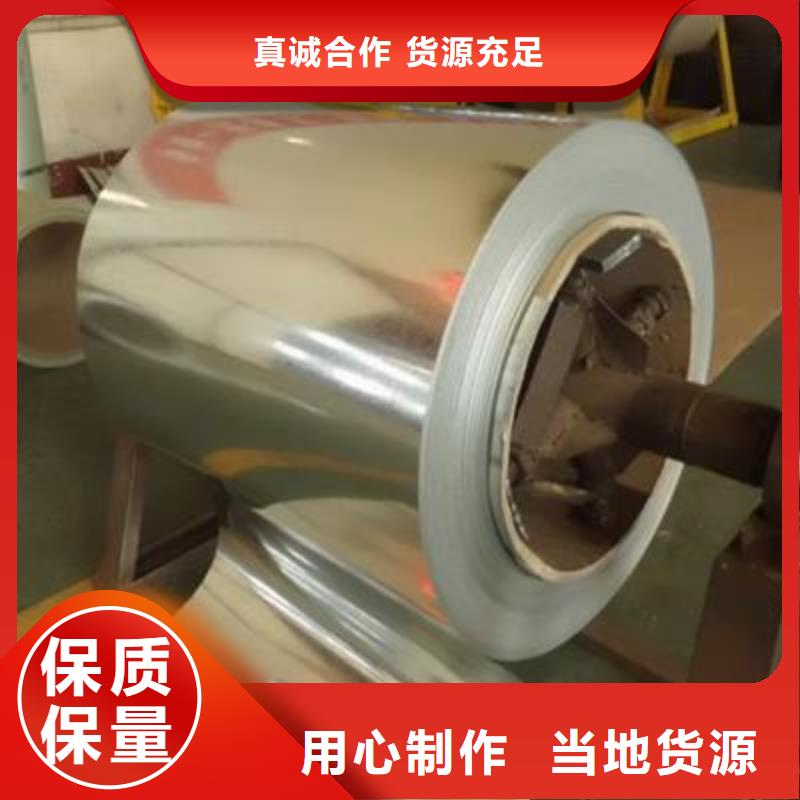 FIAT528012FEE340MA-OFIAT菲亚特汽车钢标准冷轧镀锌酸洗规格齐全试模零售+后期量产量大从优支持月结质量保证