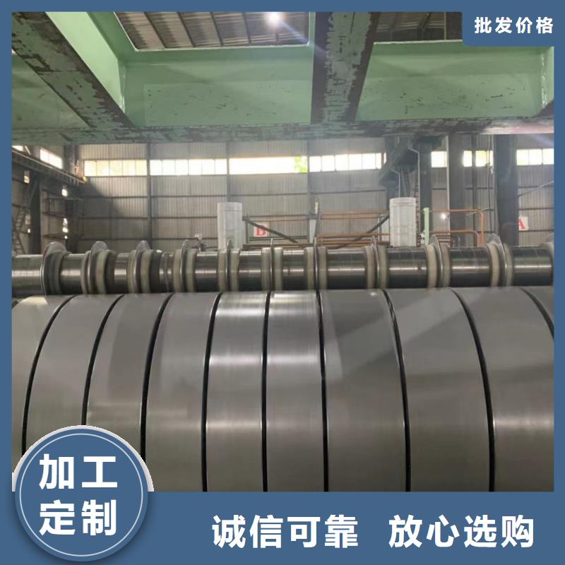 Q/EQL-25D500LAQEQL东风汽车钢标准冷轧热轧现货供应规格齐全质量保证试模零售单张起售后期量产量大从优可月结