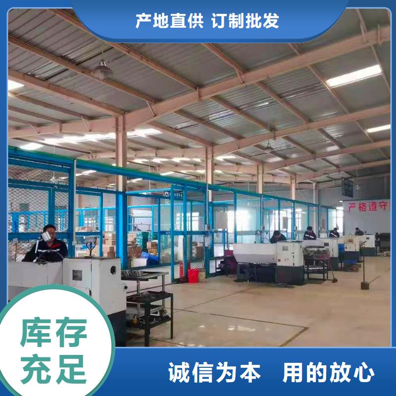 【横河压力变送器】电伴热带批发供应