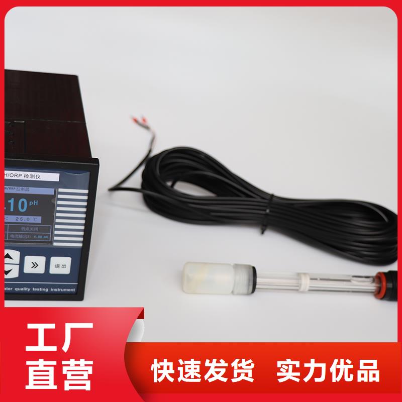横河压力变送器-耐高温电缆畅销本地
