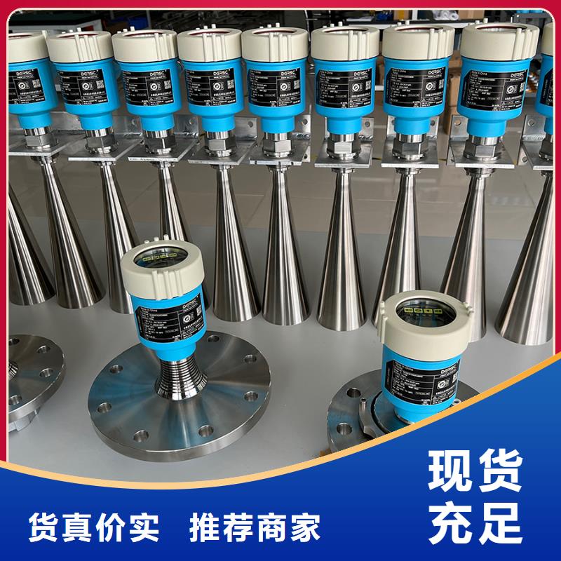 横河压力变送器物位仪表品质不将就