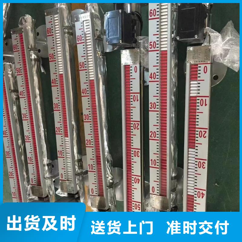 横河压力变送器-耐高温电缆畅销本地
