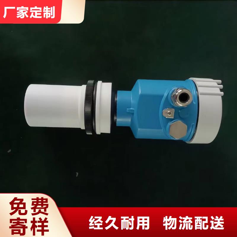 横河压力变送器温度传感器现货充足