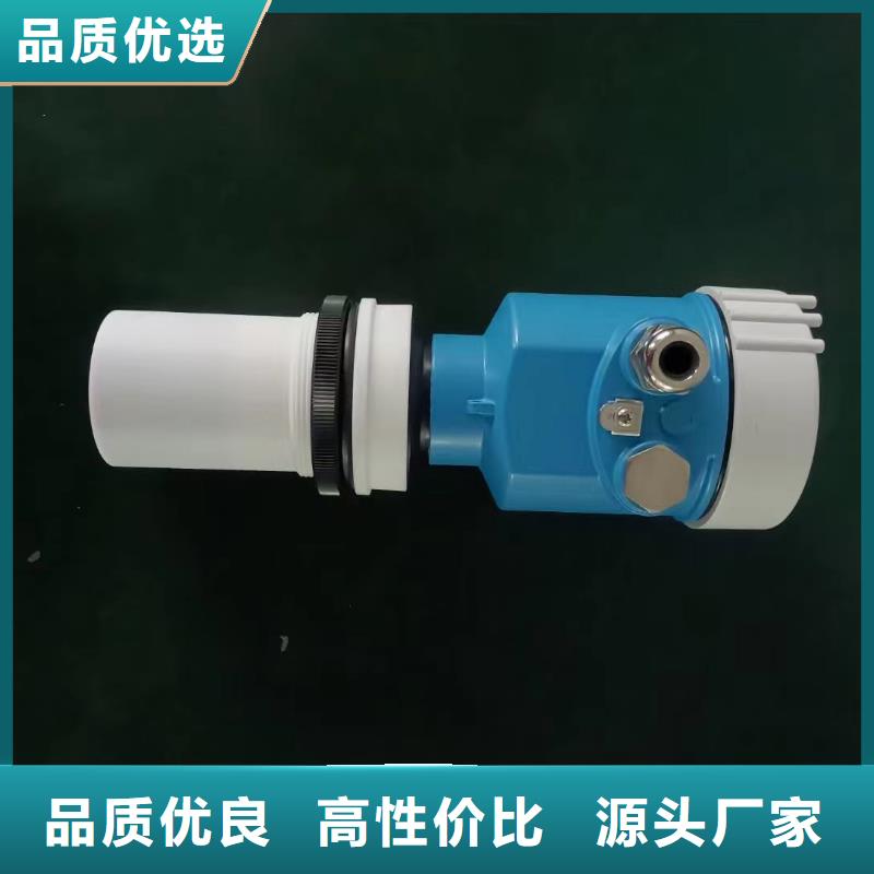 横河压力变送器温度变送器助您降低采购成本