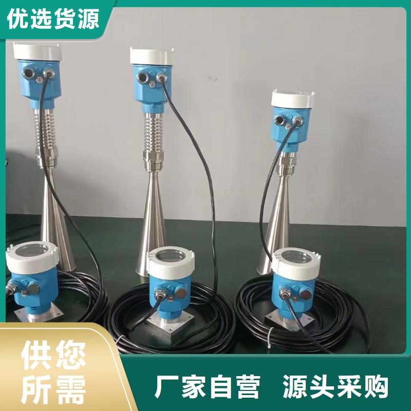 横河压力变送器-双法兰液位变送器一站式供应厂家