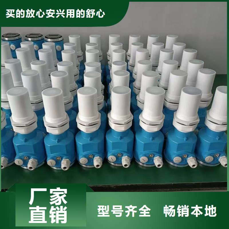 横河压力变送器-双法兰液位变送器一站式供应厂家
