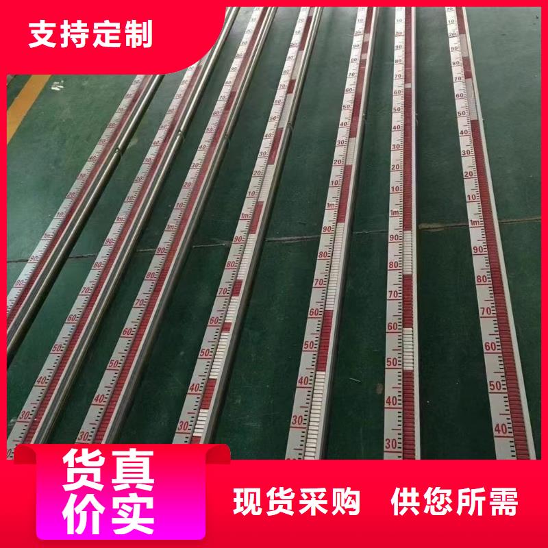 横河压力变送器温度传感器现货充足