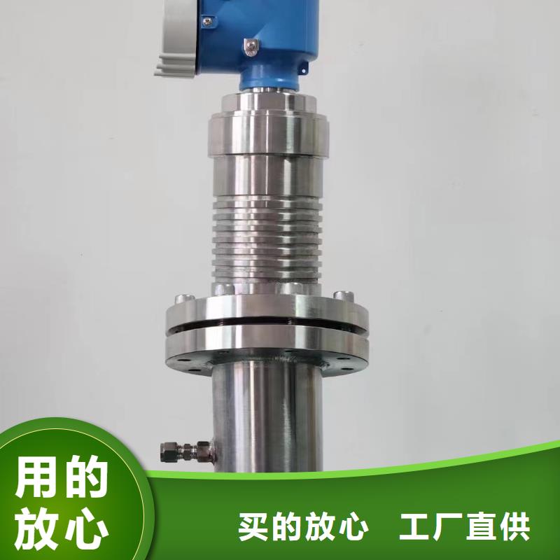 横河压力变送器高精度雷达物位计货源充足