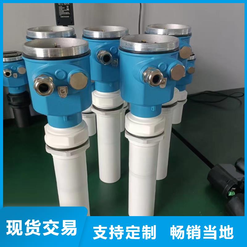 横河压力变送器,船用电缆厂家直销售后完善