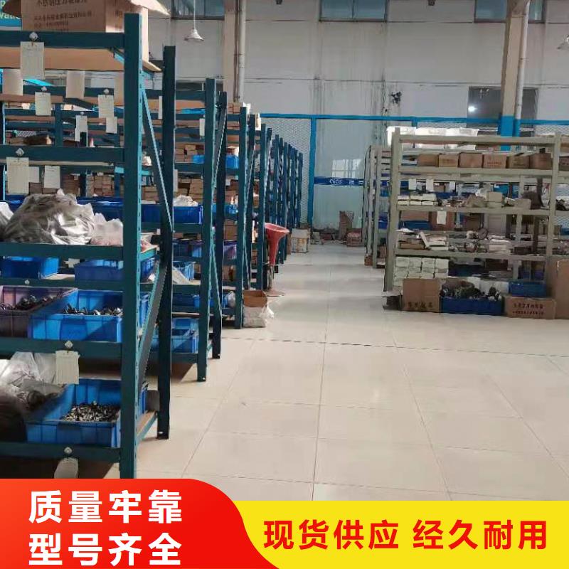 横河压力变送器高精度雷达物位计货源充足