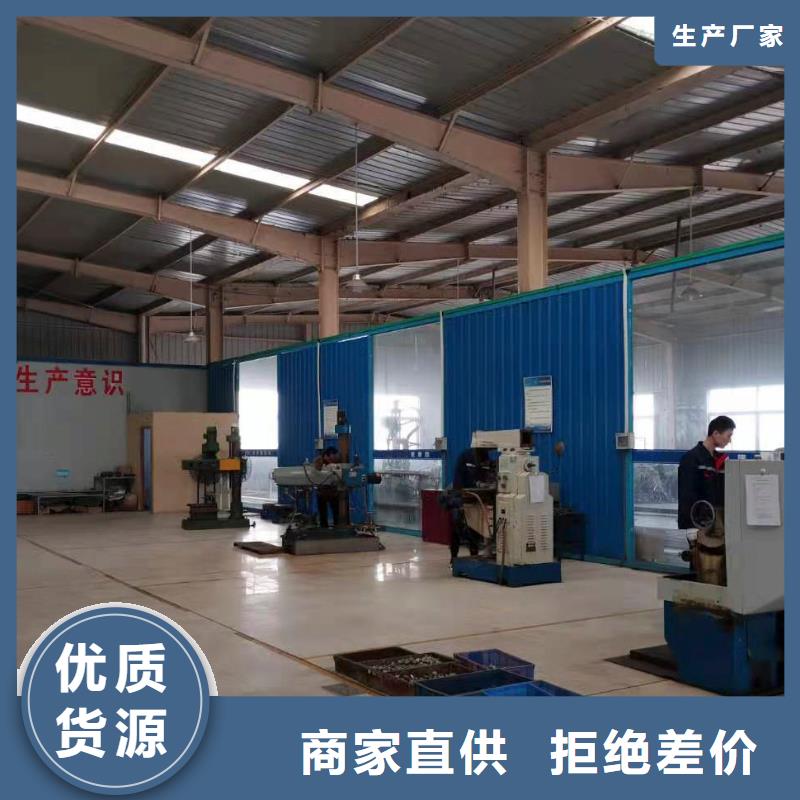横河压力变送器特种电缆源头工厂
