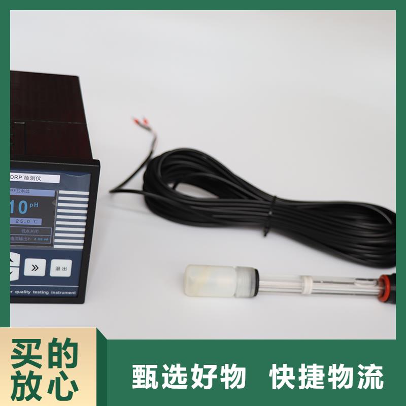横河压力变送器,船用电缆厂家直销售后完善