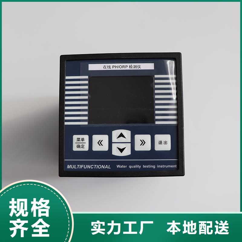 横河压力变送器,船用电缆厂家直销售后完善