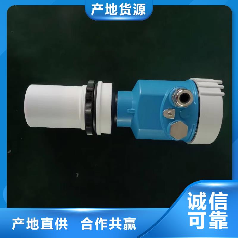 横河压力变送器-双法兰液位变送器一站式供应厂家