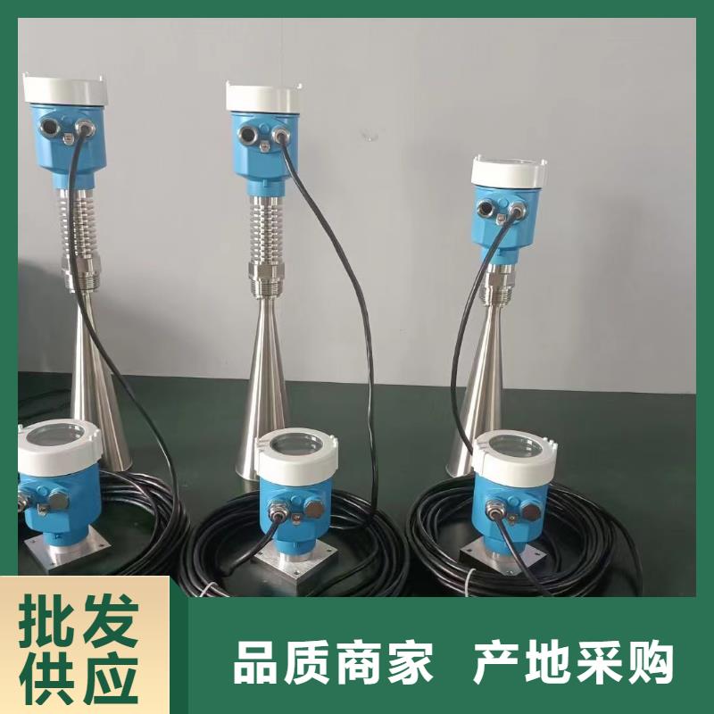 横河压力变送器温度传感器现货充足