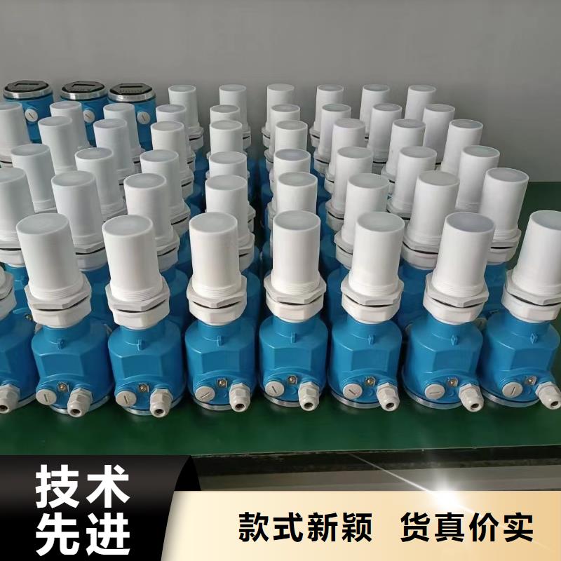 横河压力变送器,船用电缆厂家直销售后完善