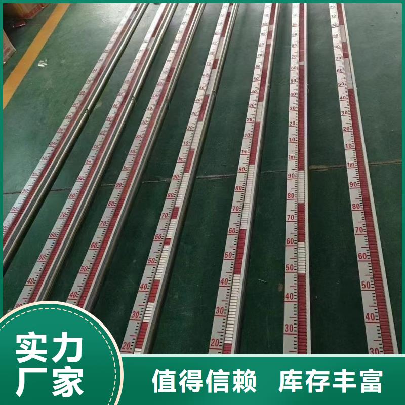 横河压力变送器特种电缆源头工厂