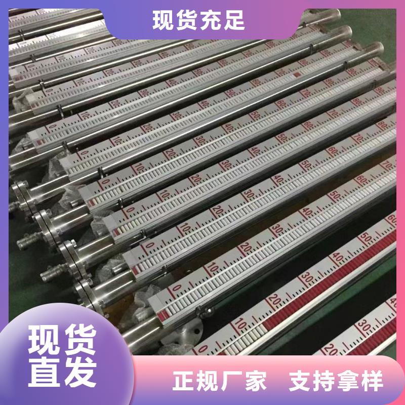 横河压力变送器低烟无卤电缆为品质而生产