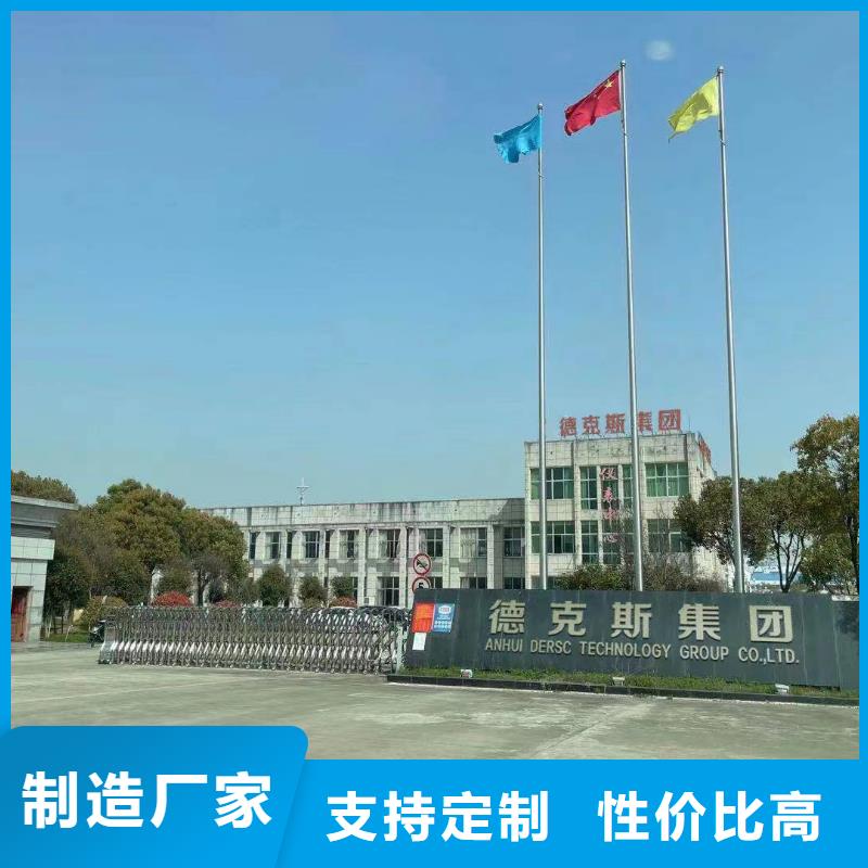 横河压力变送器,【工业热电阻】支持大小批量采购