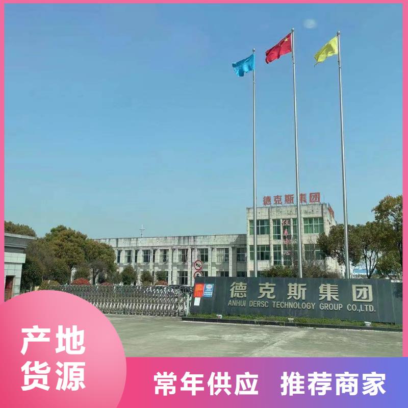 横河压力变送器高精度雷达物位计货源充足