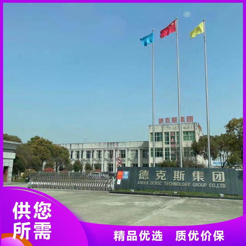 横河压力变送器机车电缆极速发货