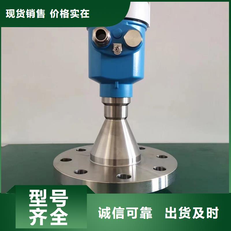 横河压力变送器机车电缆极速发货