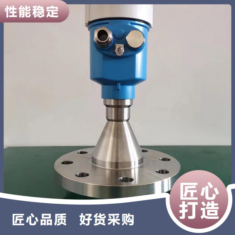 横河压力变送器,船用电缆厂家直销售后完善