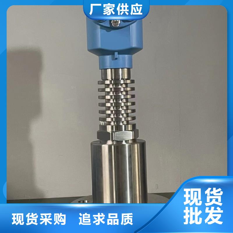 横河压力变送器,【工业热电阻】支持大小批量采购