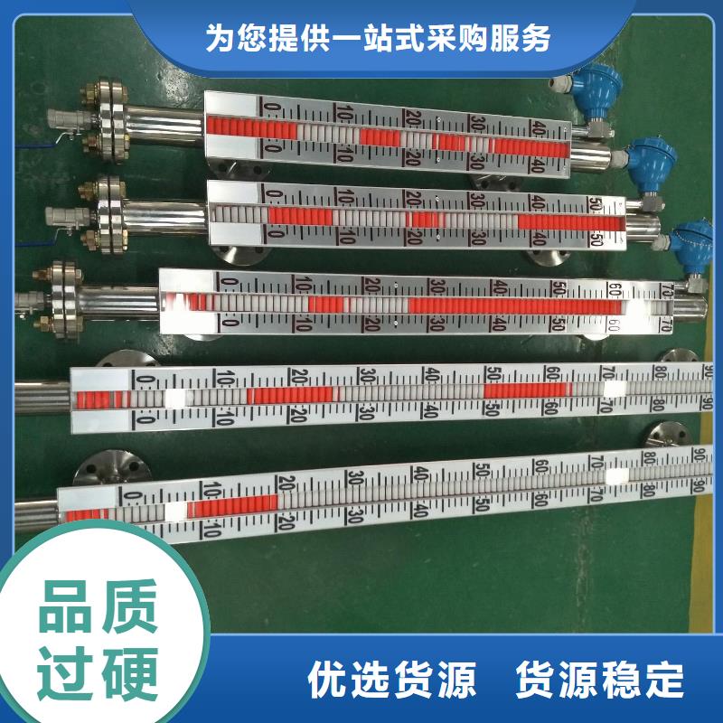 横河压力变送器机车电缆极速发货