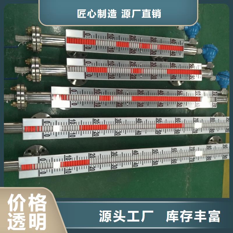 横河压力变送器特种电缆源头工厂