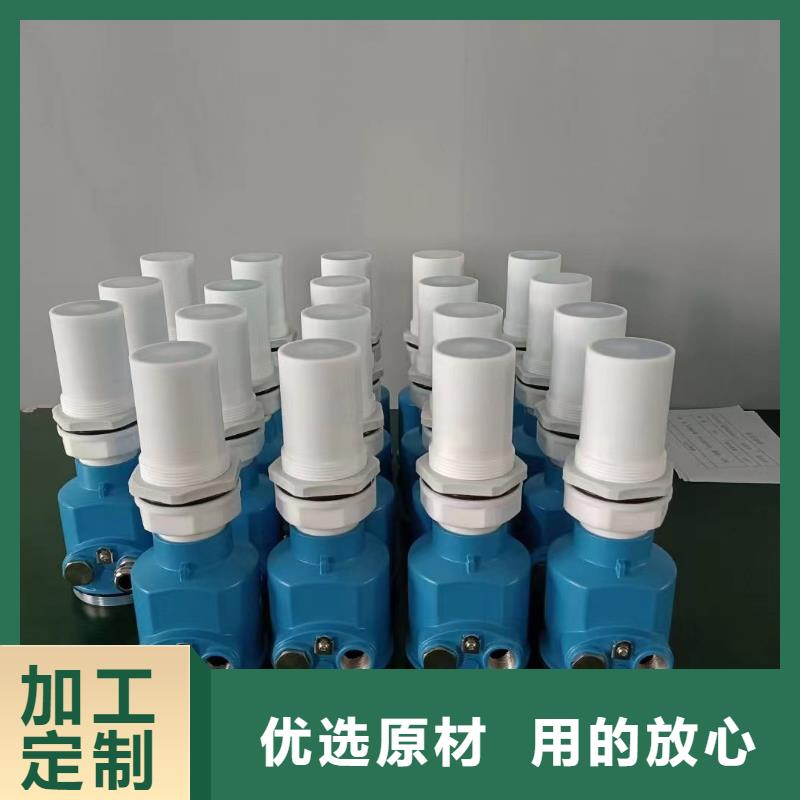 横河压力变送器机车电缆极速发货
