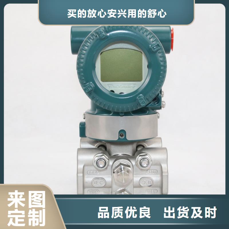 PDS474H-1FS43MC-AA03-D1DNG61