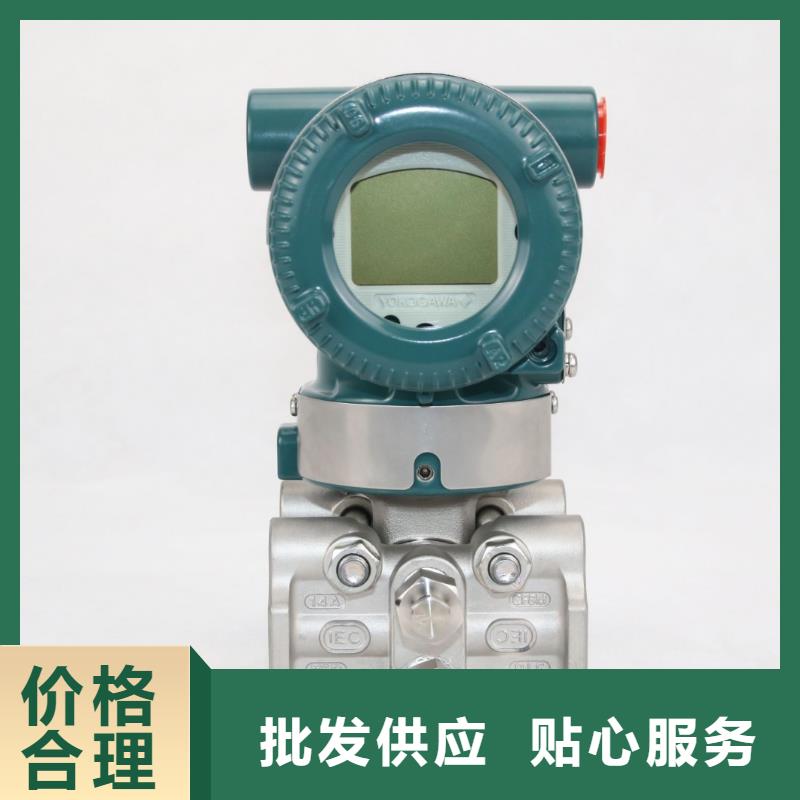 德克斯【双金属温度计】工厂现货供应