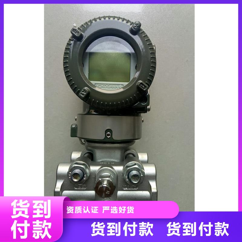 XMT5466S特价供应