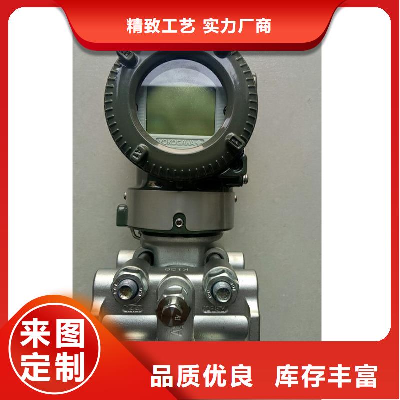 德克斯_卷筒电缆保质保量