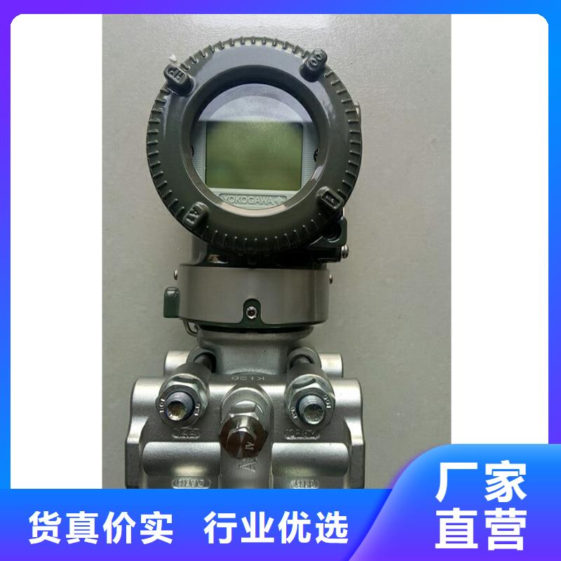 PDS473H-1CS4BC-AA03-A1DNG61