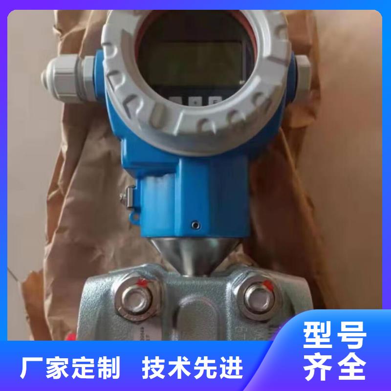 PDS464H-1ES43FC3-A1DNG61